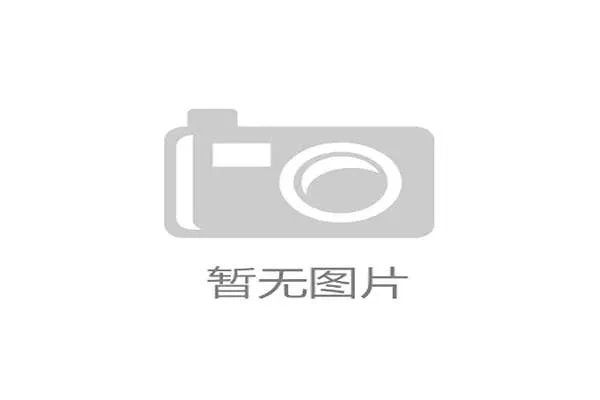 电竞战队引入体育营养师提升选手体能